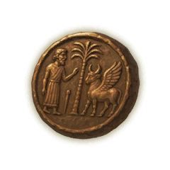 Dilmun Seal